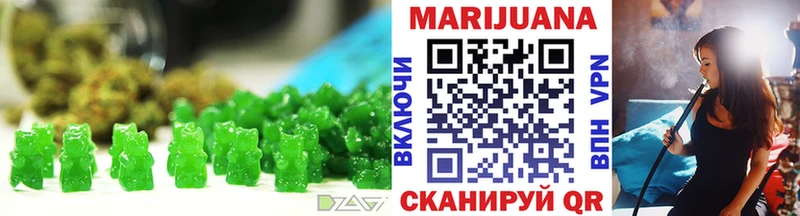 Cannafood марихуана  даркнет как зайти  Вышний Волочёк 