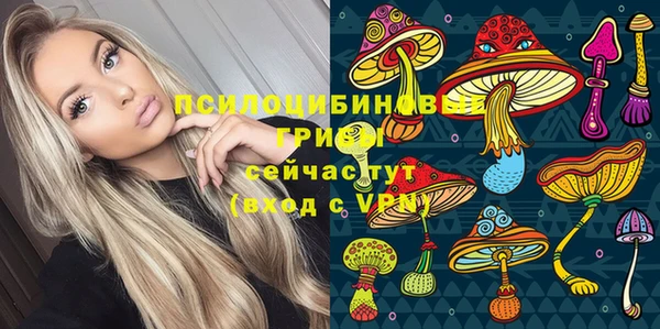 jwh Бугульма