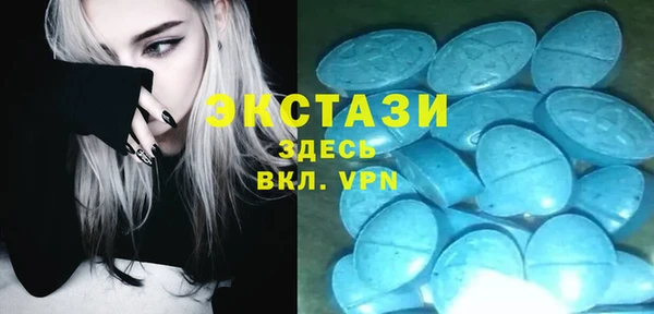 кокаин VHQ Бронницы