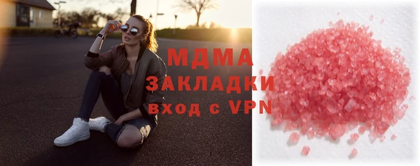 jwh Бугульма