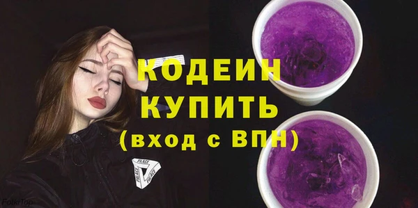 jwh Бугульма