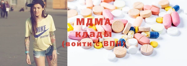 jwh Бугульма