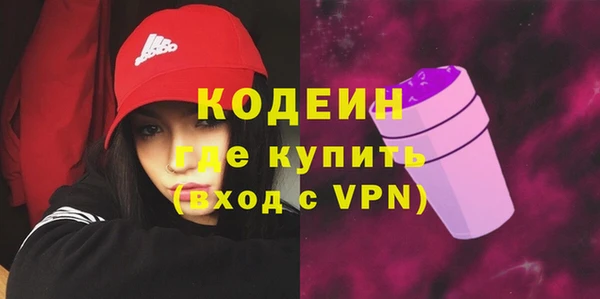 jwh Бугульма