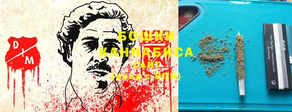 кокаин VHQ Бронницы