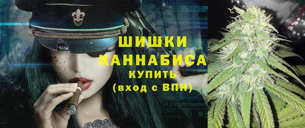 jwh Бугульма