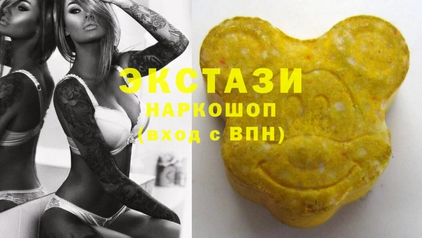 jwh Бугульма