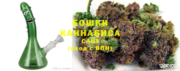 jwh Бугульма